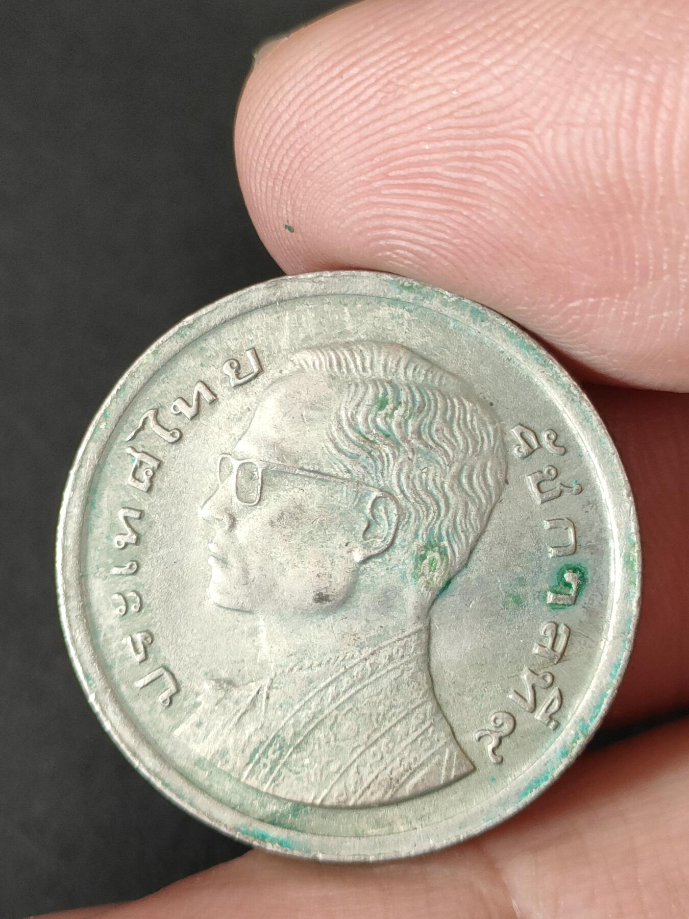 猩哥外币小铺➨【第211场】 泰国