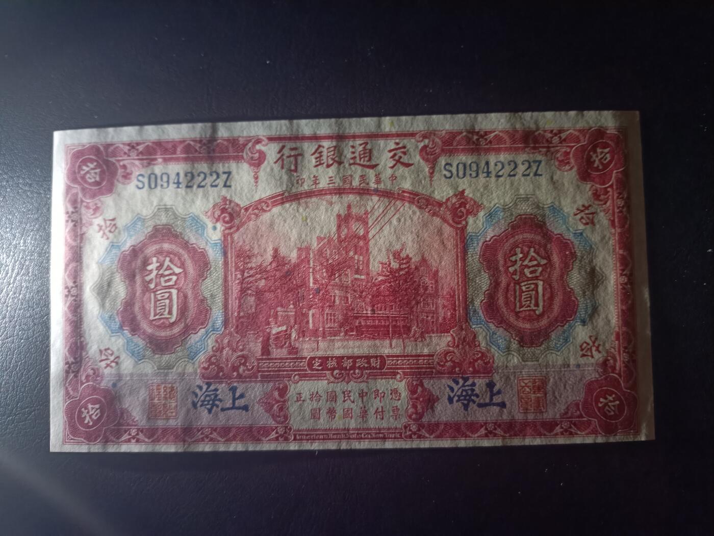 2025十二月第四期，总209期