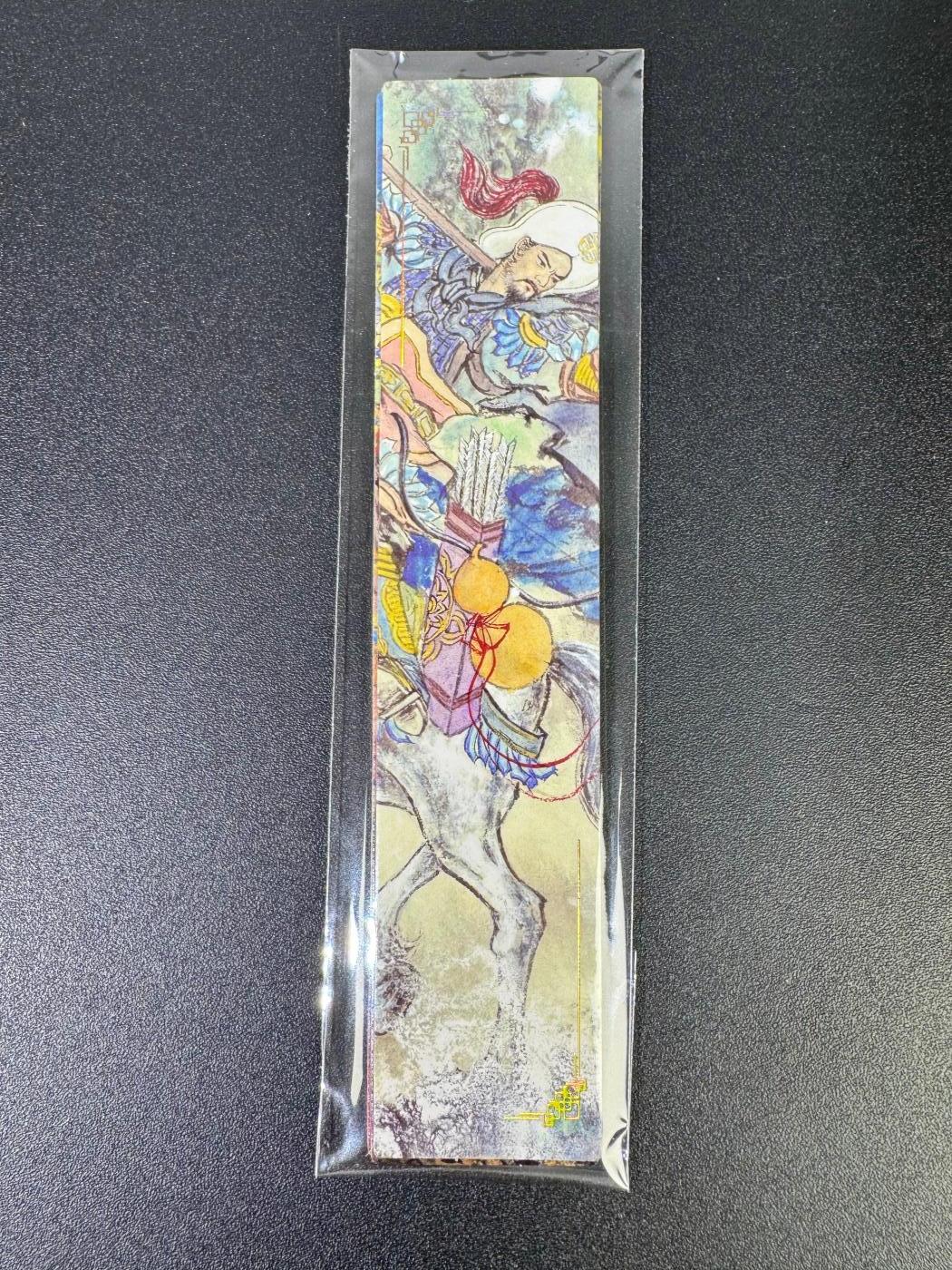 NO.18 好又多金牌大场，新店点关注不迷路！每周一站式配齐，方便凑单！（周6晚8点截拍，卖家送拍0抽成！） 莹彩艺 墨染水浒 书签一套全新