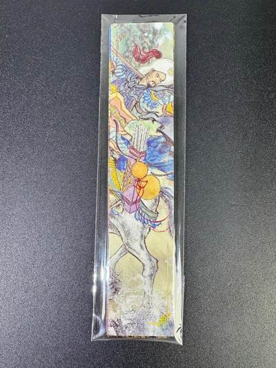 NO.18 好又多金牌大场，新店点关注不迷路！每周一站式配齐，方便凑单！（周6晚8点截拍，卖家送拍0抽成！） - 莹彩艺 墨染水浒 书签一套全新