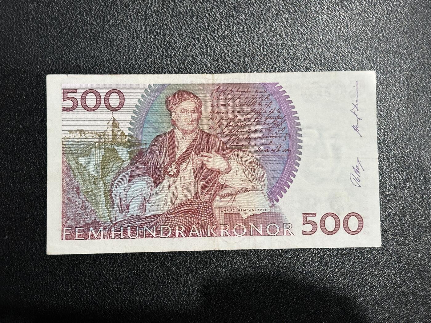 《外钞收藏家》第五百九十五期（优品场）（本平台长期征集拍品、欢迎藏友们联系合作）