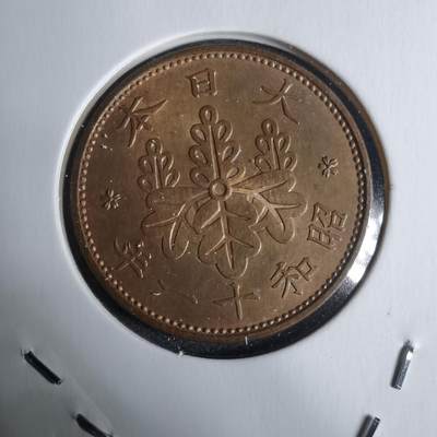 沼泽如烟--第938场 - 昭和十一年桐叶一钱