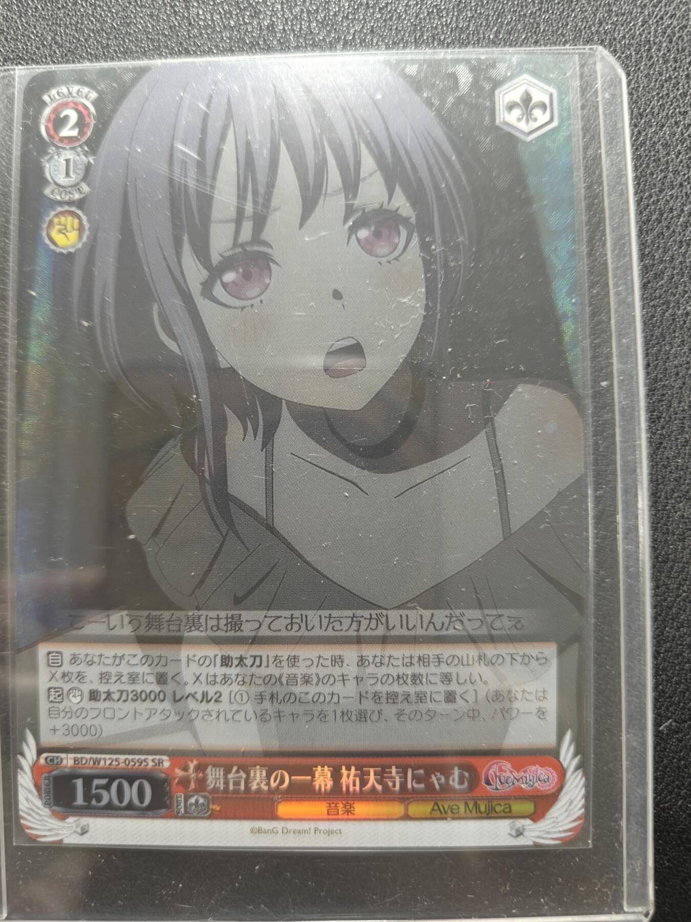 天玑星卡拍第151期《12.18周四截拍》持续收拍收评中 满赠卡需备注