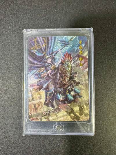 NO.18 好又多金牌大场，新店点关注不迷路！每周一站式配齐，方便凑单！（周6晚8点截拍，卖家送拍0抽成！） - 【亲签卡】百里 嘉宁八骠骑 鞠佳宁亲签 青面兽杨志 粗闪 官封砖