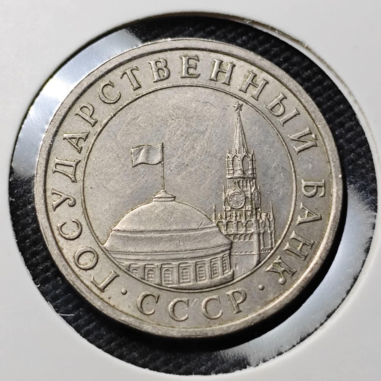 KK钱币收藏小铺 第382期  2月预留时间 周末发货