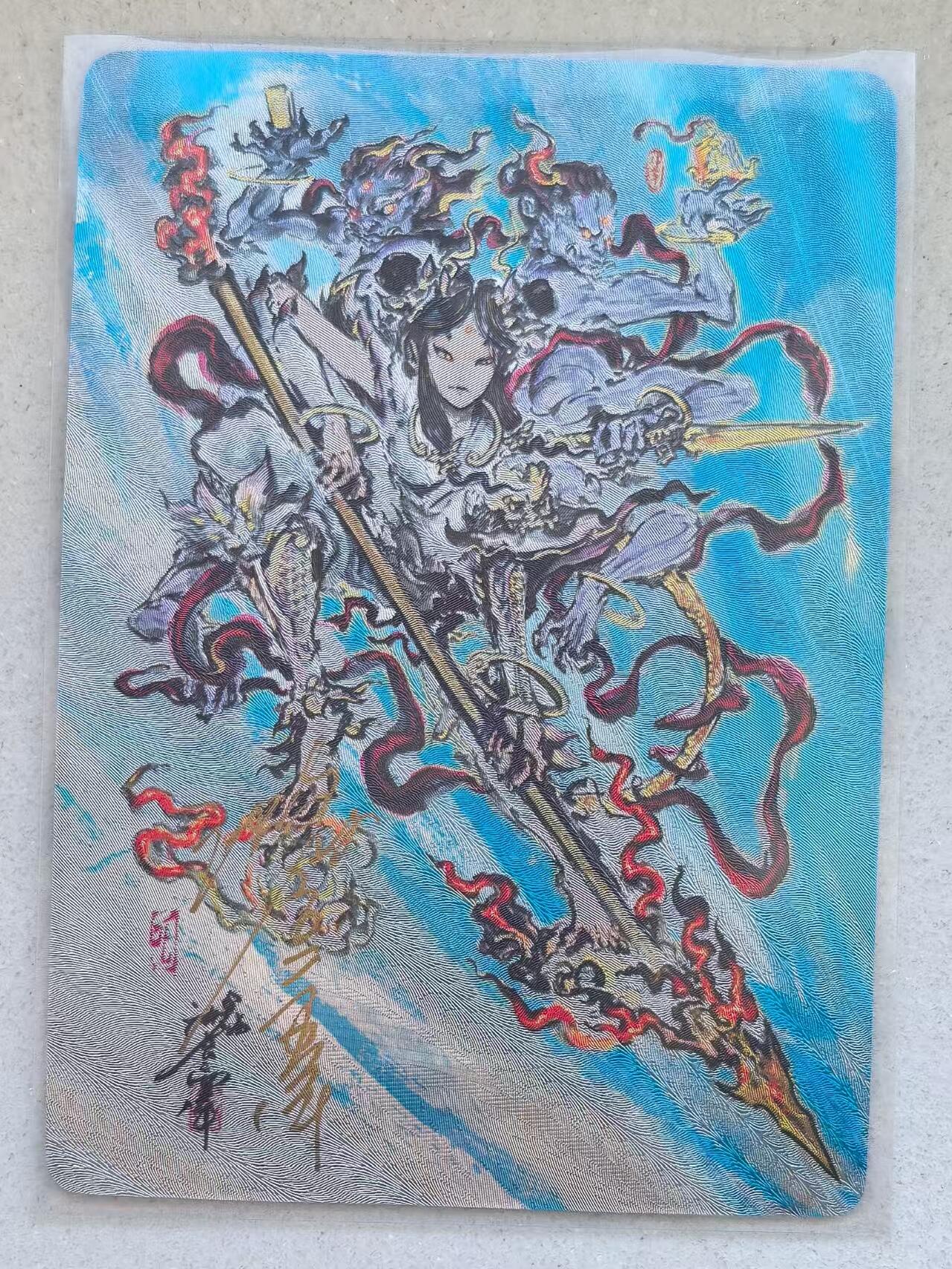 NO.18 好又多金牌大场，新店点关注不迷路！每周一站式配齐，方便凑单！（周6晚8点截拍，卖家送拍0抽成！） 【48/200编亲签】启读 傲骨神威 沈鑫亲签 哪吒 粗闪