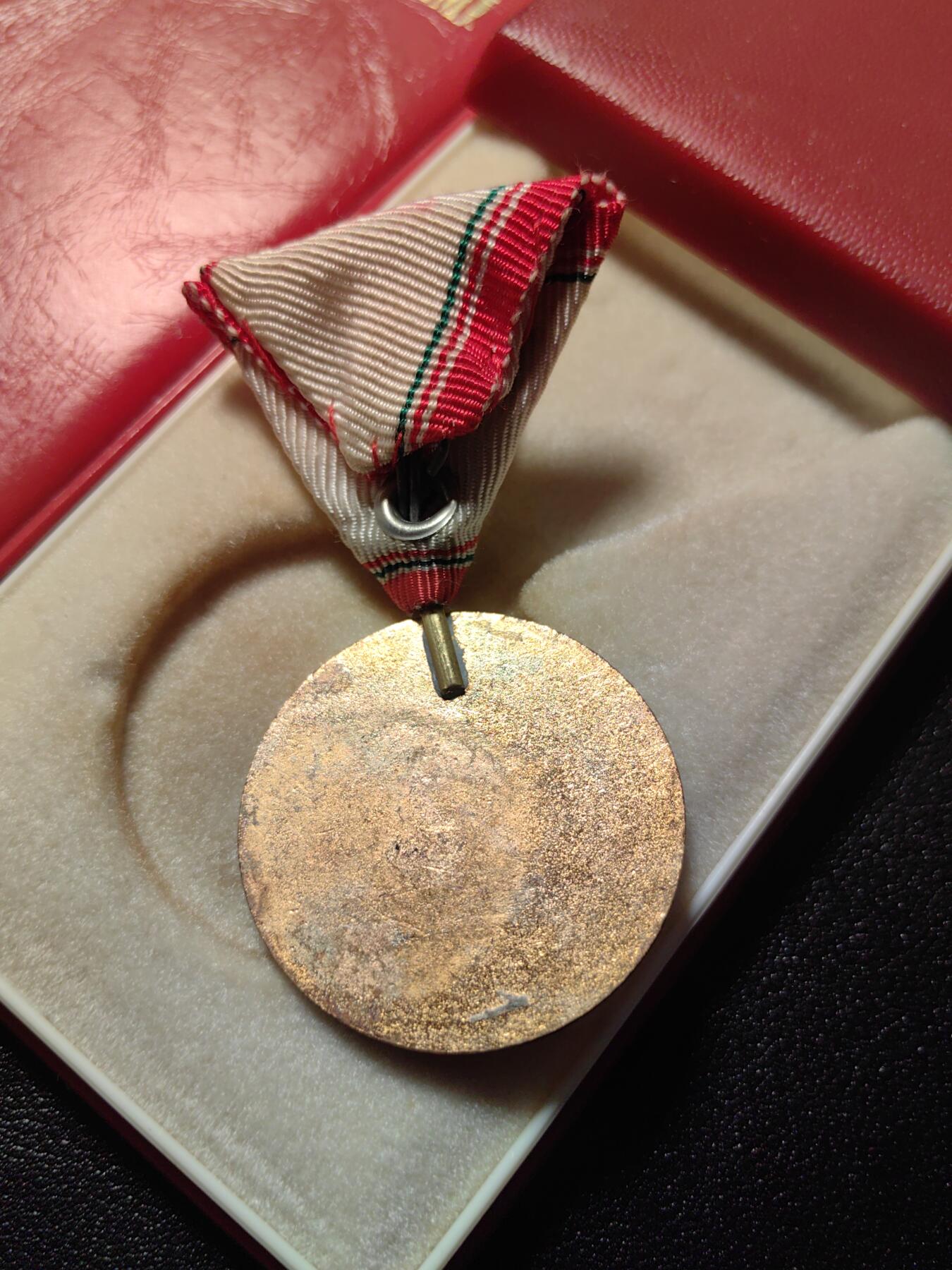 靖甫拍卖第十三场