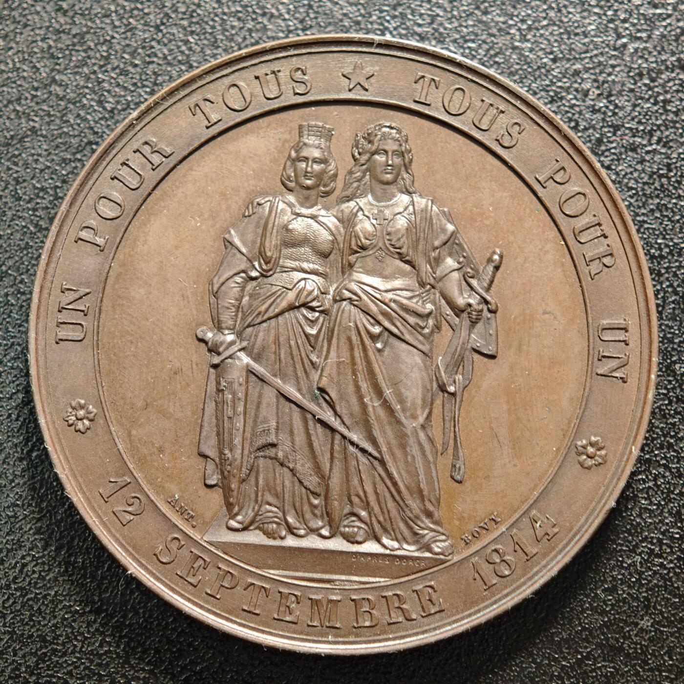 【德藏】世界币章拍卖第158期（拍品征集中~欢迎藏友联系）