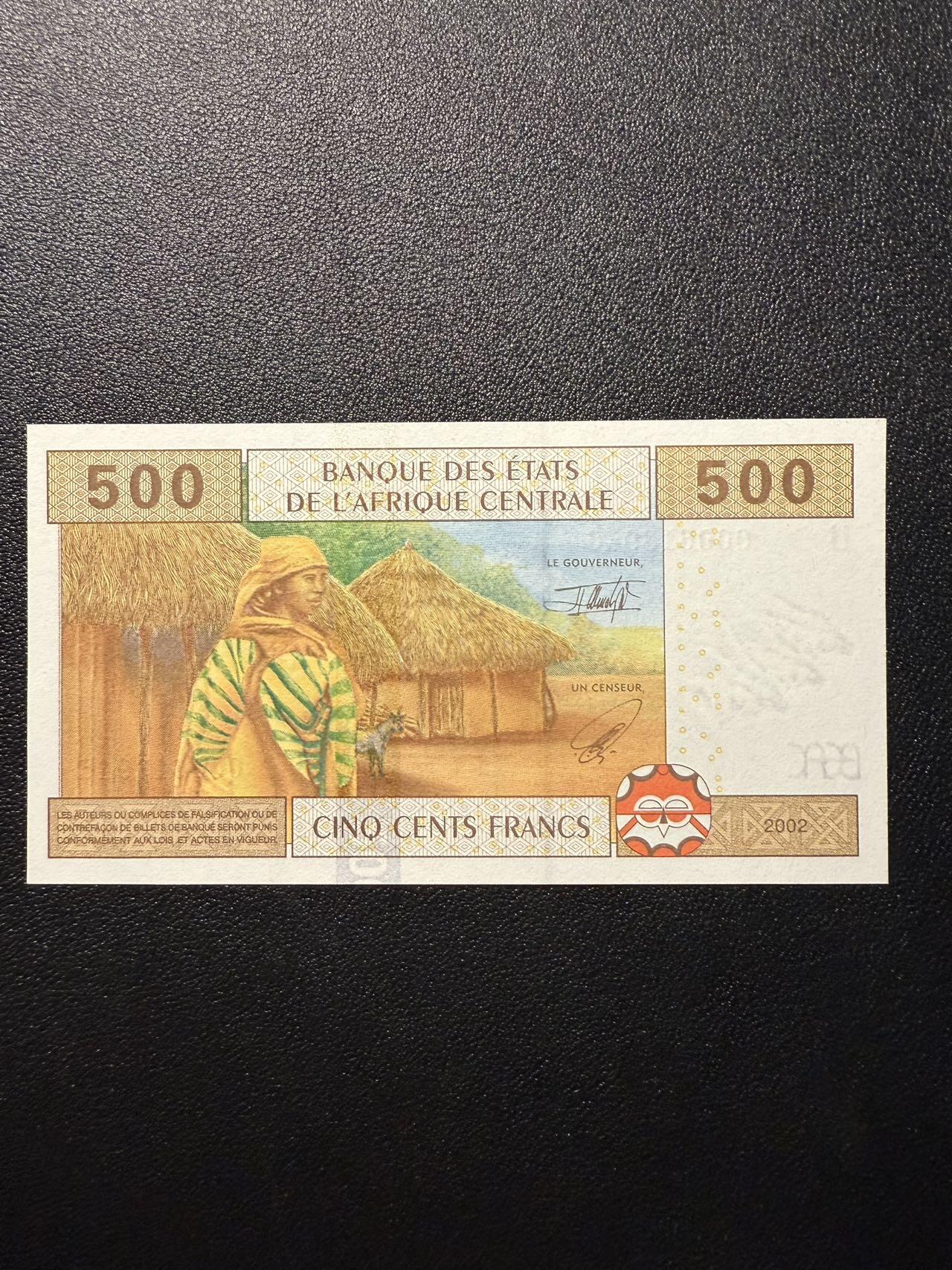 第14期 库存低价起拍 中非喀麦隆 500法郎 全新unc