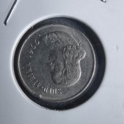 沼泽如烟--第938场 - 南非1966年五分