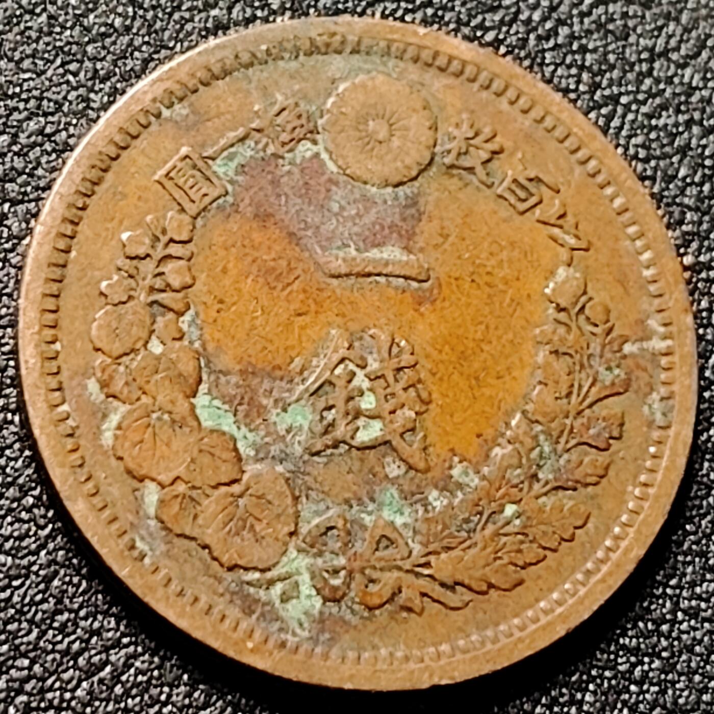 泉币菌-第151场-精品福利场 。