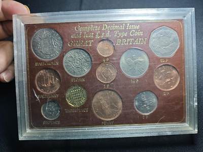 KK钱币收藏小铺 《套币 好品/批量散币专场》  2月预留时间 周末发货 -  英国大小面值一套 好品