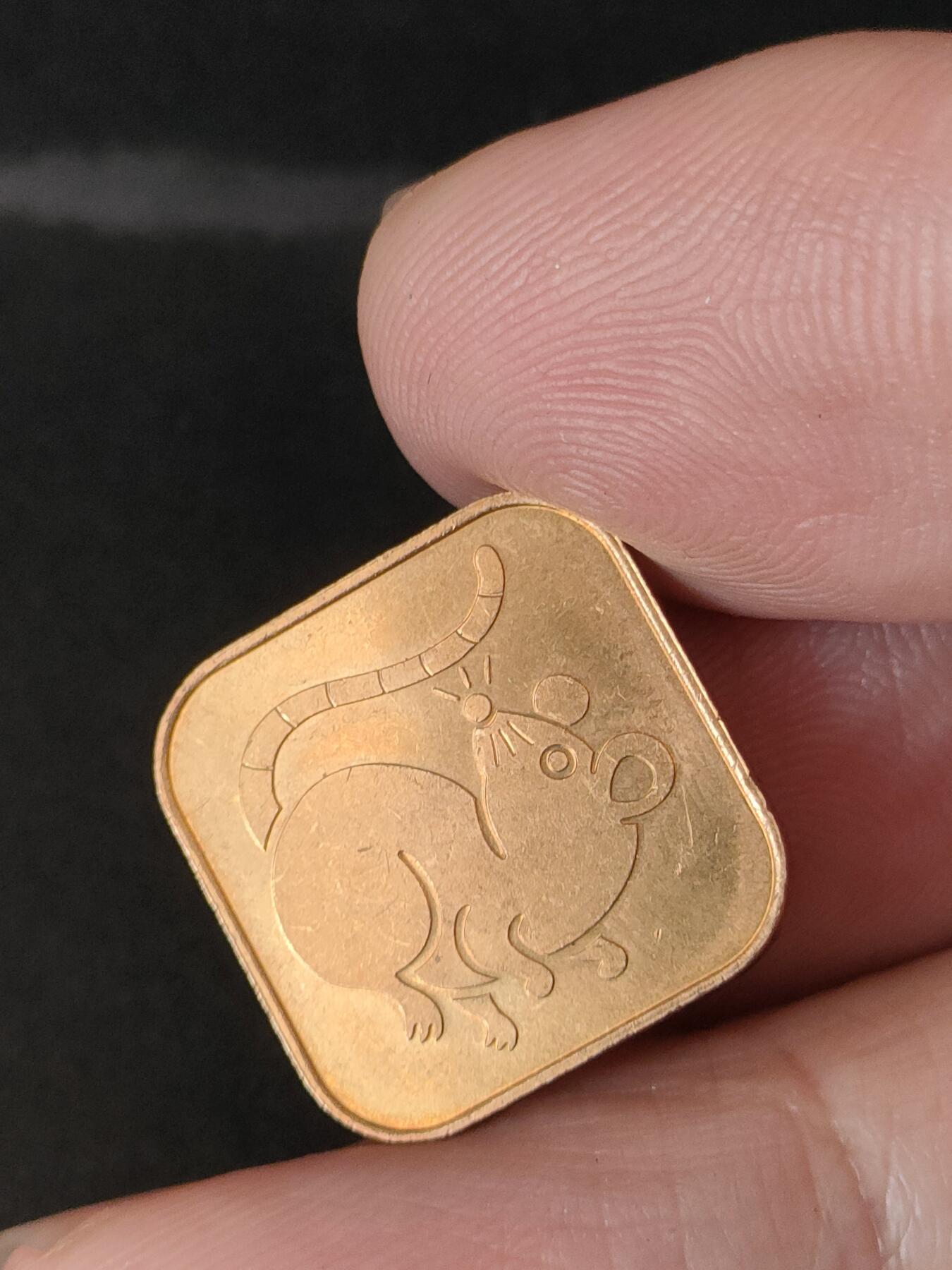 猩哥外币小铺➨【第211场】 生肖币