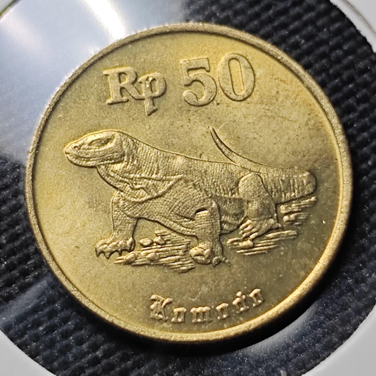 KK钱币收藏小铺 第382期  2月预留时间 周末发货 1994印度尼西亚50卢比好品