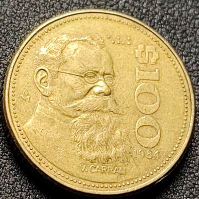 泉币菌-第151场-精品福利场 - 德拉加尔萨 墨西哥1984年100比索人物黄铜硬币 26mm 11.97g