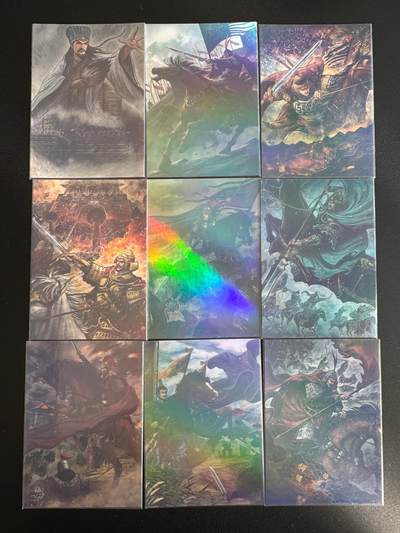 NO.18 好又多金牌大场，新店点关注不迷路！每周一站式配齐，方便凑单！（周6晚8点截拍，卖家送拍0抽成！） - 华夏文创 三国 9张 彩闪