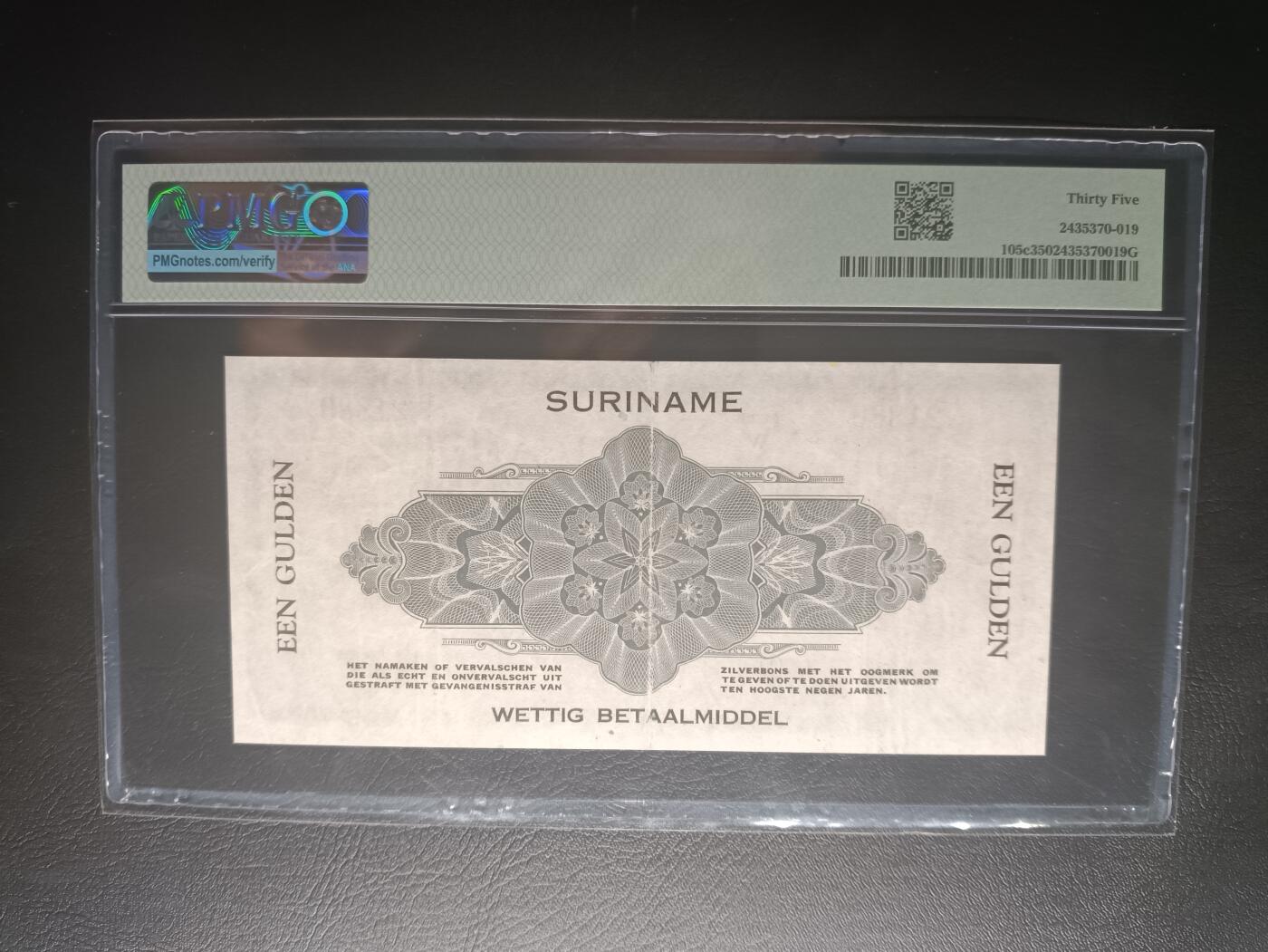 2025十二月第四期，总209期