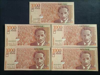 【游宝包邮场】蛇年第100期 五福临门+六六大顺 - 哥伦比亚🇨🇴 不同年份 UNC/UNC-