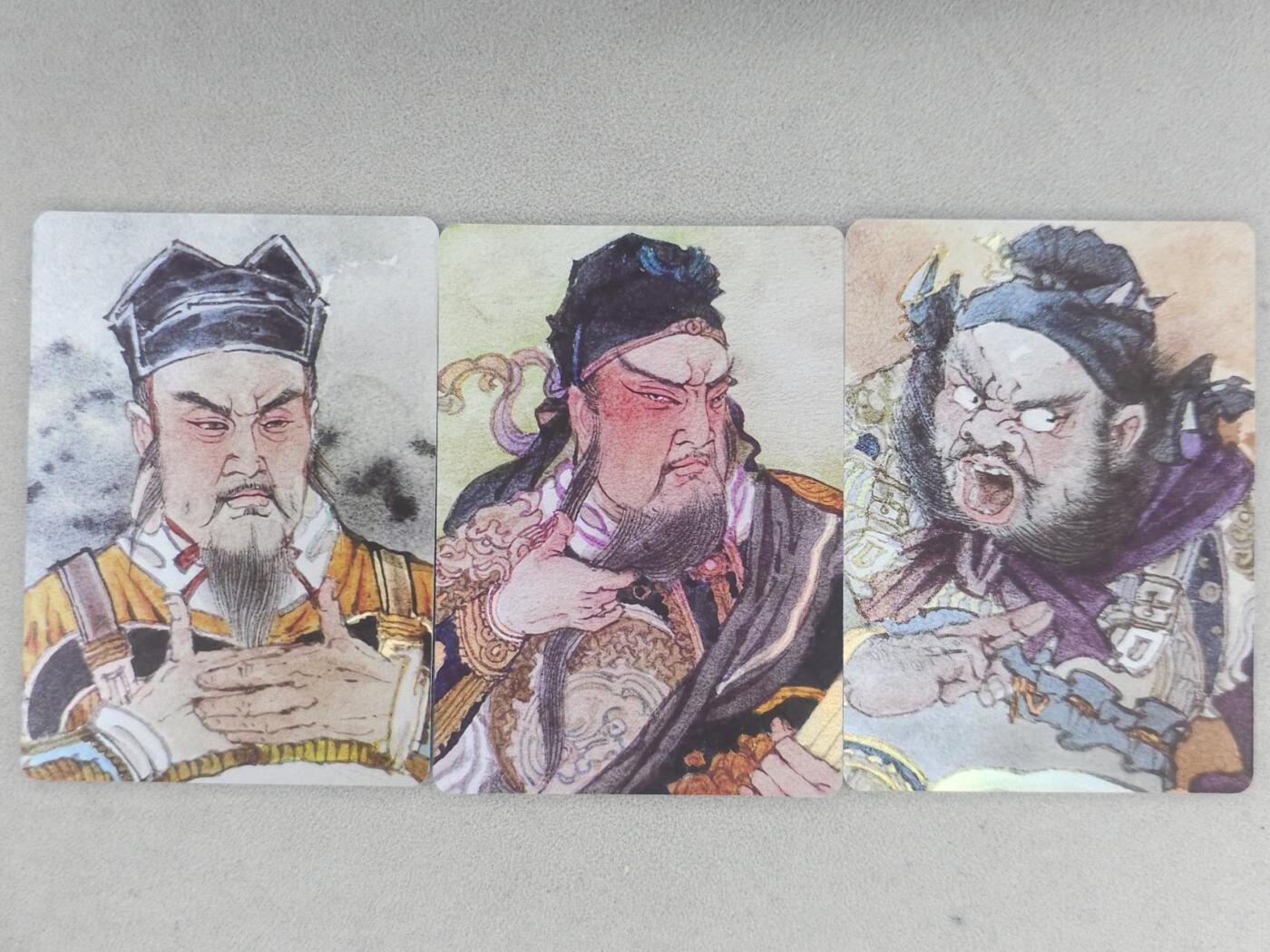 龙虎卡牌-六八场（无佣金，周六结拍，欢迎送拍） 彩闪3张 启读 广绘经典-刘关张