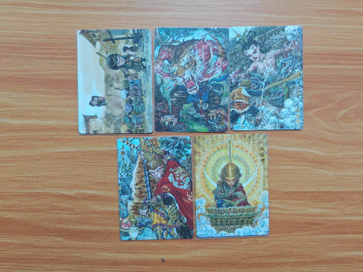 NO.18 好又多金牌大场，新店点关注不迷路！每周一站式配齐，方便凑单！（周6晚8点截拍，卖家送拍0抽成！） 乐卡文化 西游手记第二弹 特卡普卡（郭京辉至尊宝+斗战胜佛+美猴王+虎先锋+蜘蛛精）五张