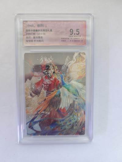 开心玩卡，快乐生活(第五期) - 卡德曼 武韵红颜 点绛唇 星辰墨夜 段宝姬 粗闪