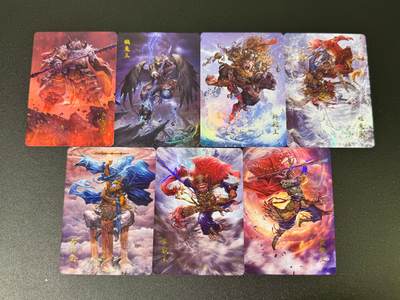 NO.18 好又多金牌大场，新店点关注不迷路！每周一站式配齐，方便凑单！（周6晚8点截拍，卖家送拍0抽成！） - 百里 西行平妖传 彩闪7张一套