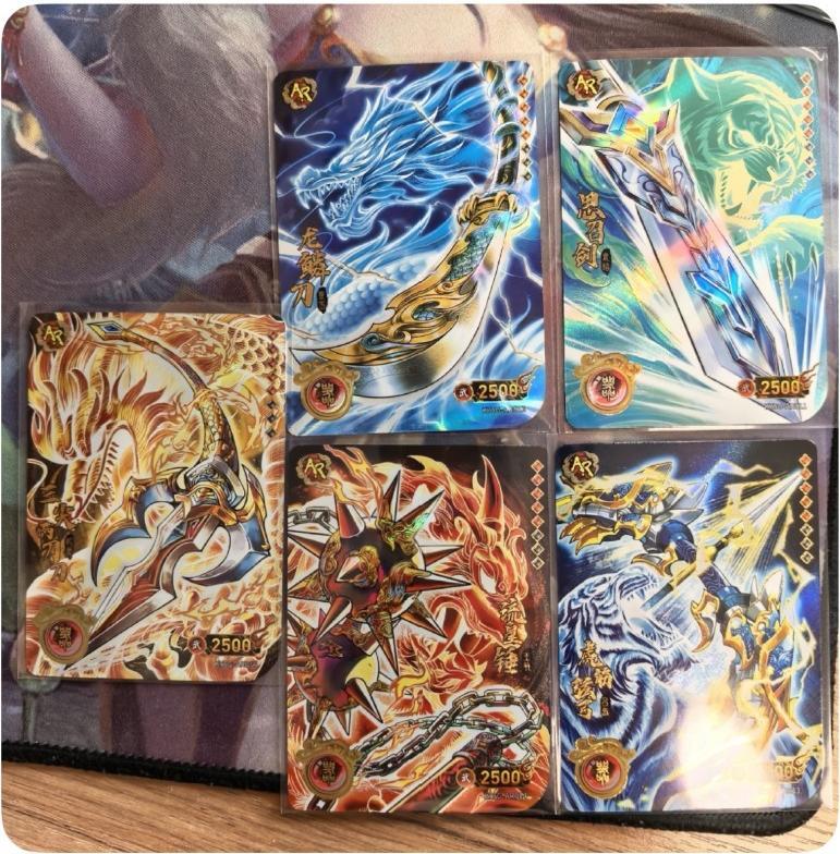 NO.18 好又多金牌大场，新店点关注不迷路！每周一站式配齐，方便凑单！（周6晚8点截拍，卖家送拍0抽成！） 卡游三国-雄图霸业AR剪角展陈卡一套5张