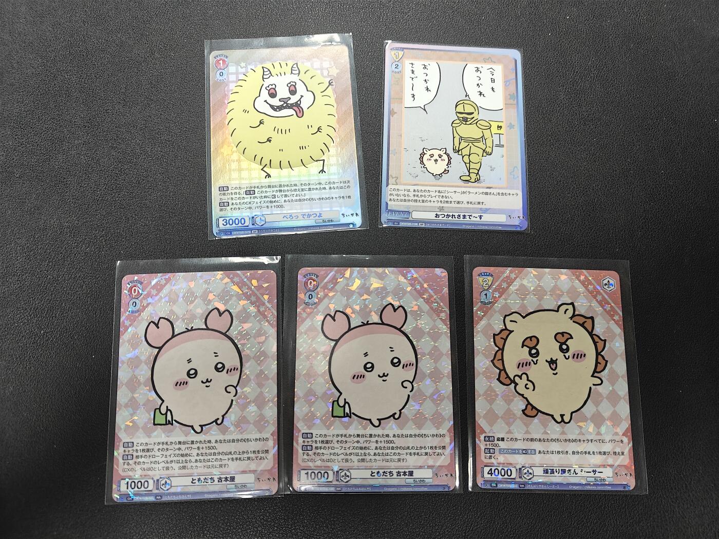 天玑星卡拍第151期《12.18周四截拍》持续收拍收评中 满赠卡需备注