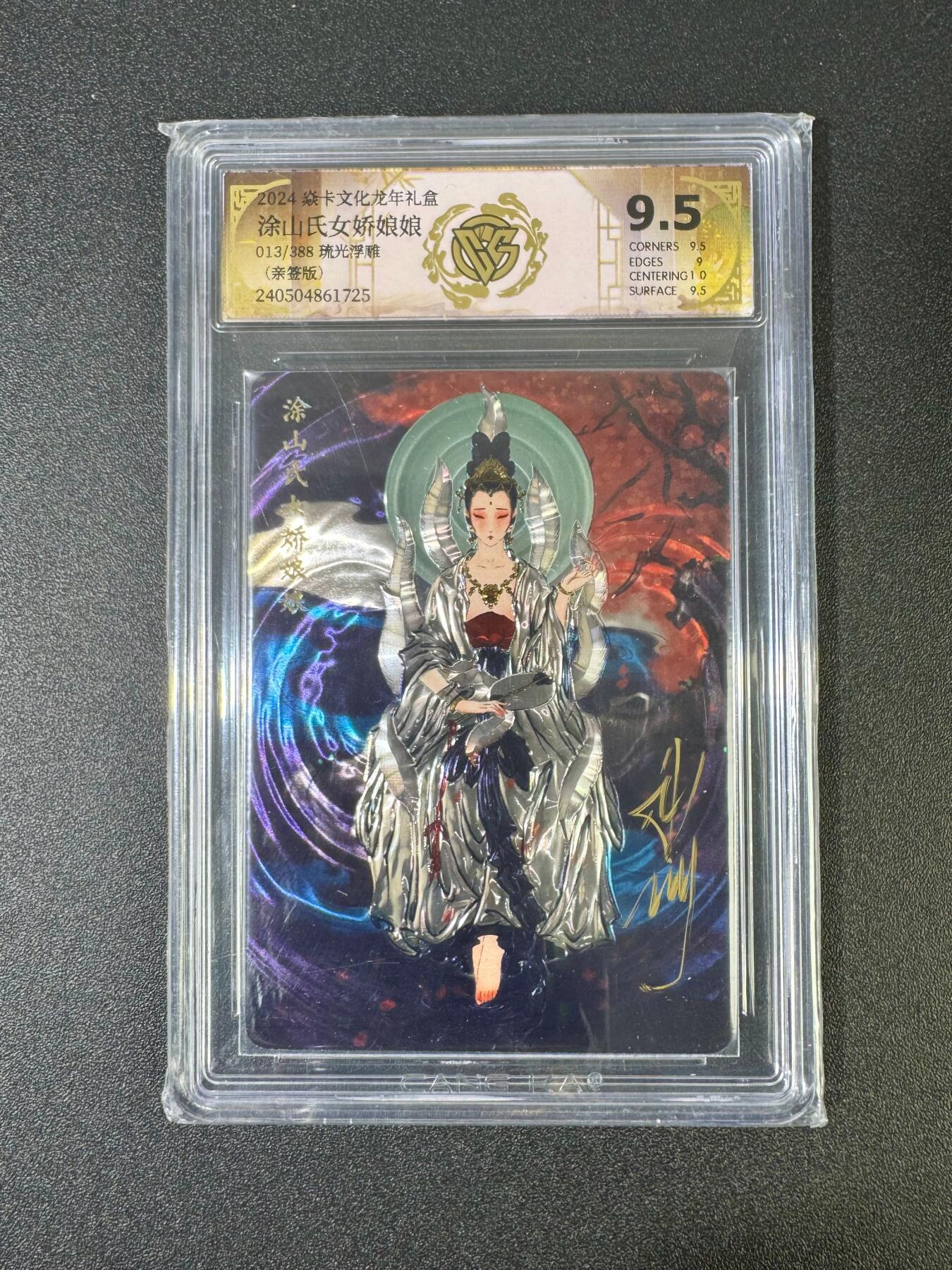 NO.18 好又多金牌大场，新店点关注不迷路！每周一站式配齐，方便凑单！（周6晚8点截拍，卖家送拍0抽成！）