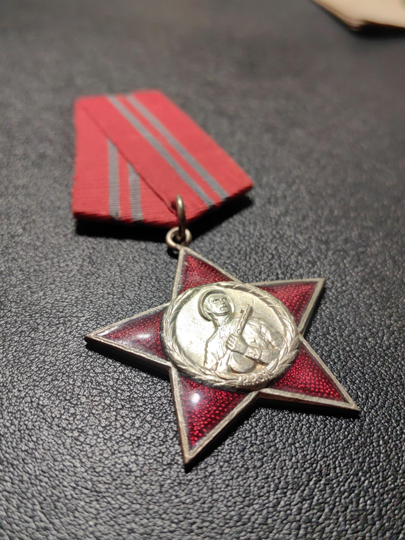 靖甫拍卖第十三场