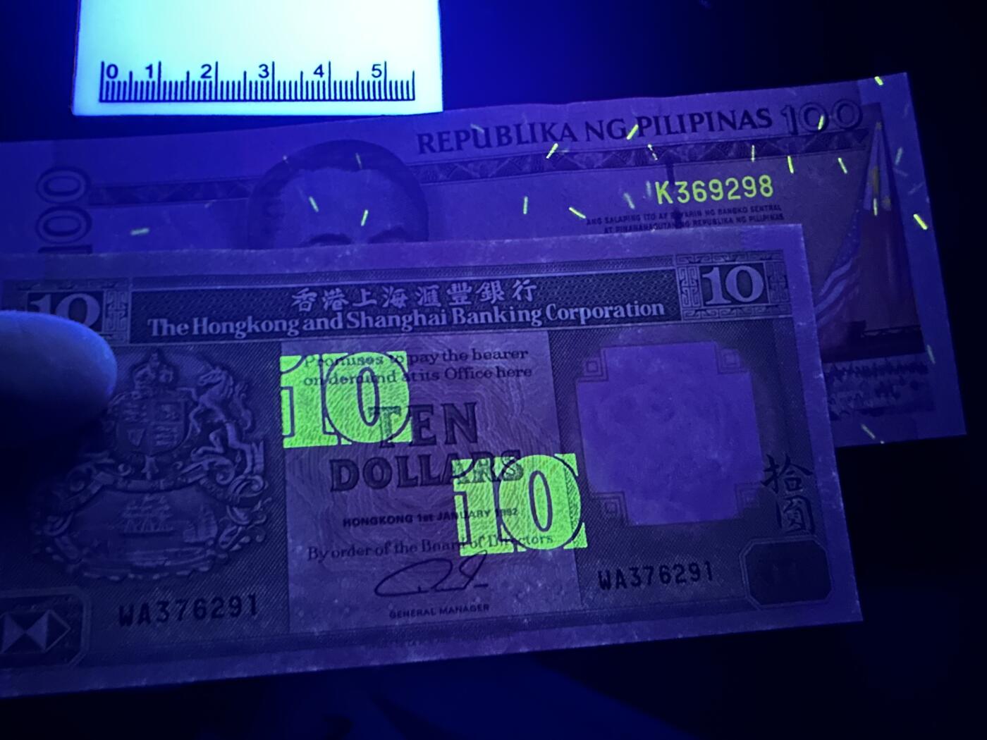 《外钞收藏家》第五百九十五期（优品场）（本平台长期征集拍品、欢迎藏友们联系合作）