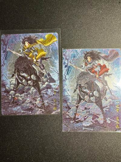 NO.18 好又多金牌大场，新店点关注不迷路！每周一站式配齐，方便凑单！（周6晚8点截拍，卖家送拍0抽成！） - 卡德曼 扈三娘 双服饰 粗闪