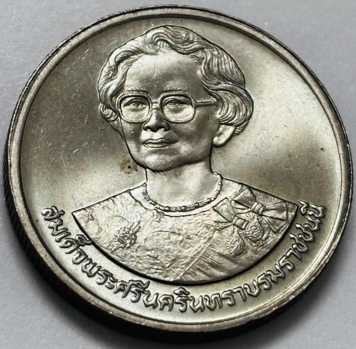 文馨钱币收藏第 286 场，圣诞节专场【 长期接收代拍品低至 0 佣金】