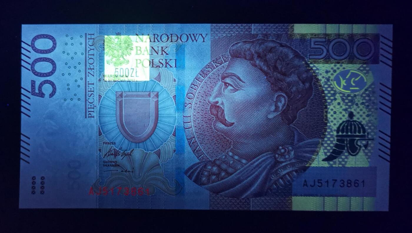 《艾美收藏》第225期-12.15周日外币精选场 波兰2017年500兹罗提最高值全新UNC号码无4