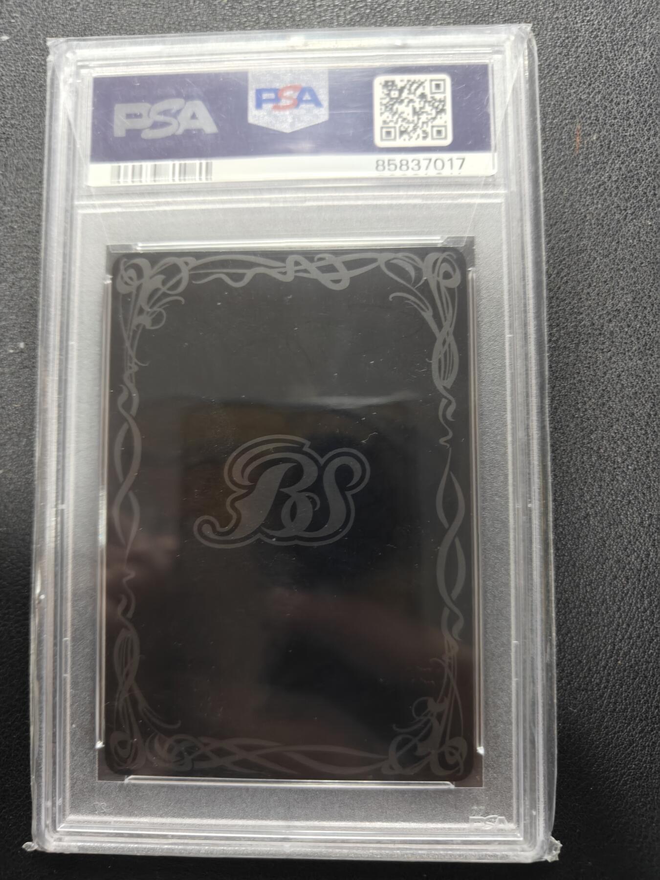 天玑星卡拍第151期《12.18周四截拍》持续收拍收评中 满赠卡需备注