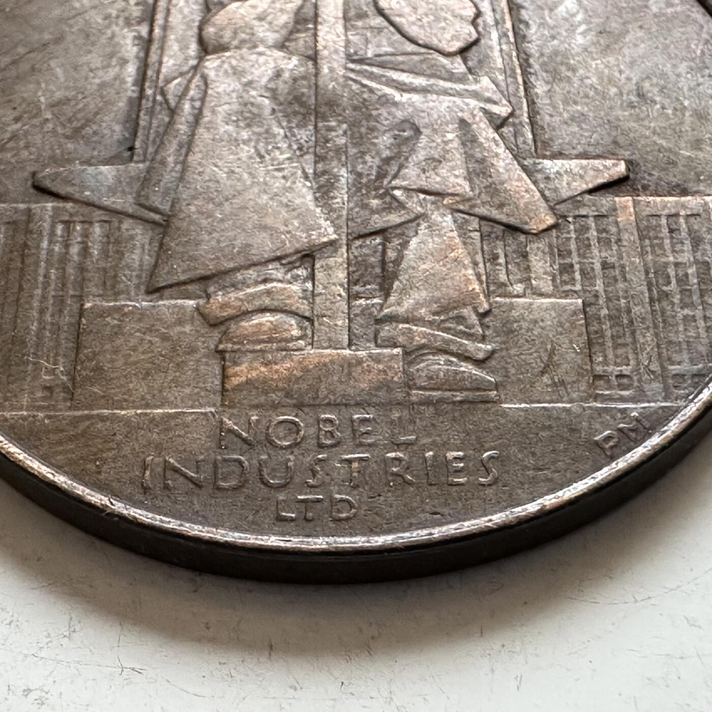 🌹外币初藏🌹🐯2025年第143场  每周二四六晚8️⃣点 接代拍 英国1925年帝国博览会 诺贝尔工业有限公司纪念章 19.36克36.16毫米 存世量有限，被收录于英国历史徽章目录（BHM # 4195）