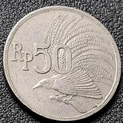 泉币菌-第151场-精品福利场 - 飞鸟动物版天堂鸟 印度尼西亚 印尼50卢比铜镍硬币 24.0毫米6.0克