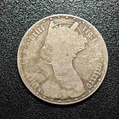 【德藏】世界币章拍卖第158期（拍品征集中~欢迎藏友联系） - 英国维多利亚哥特弗洛林银币 原味包浆 直径约：29.8mm；重约：10.7g