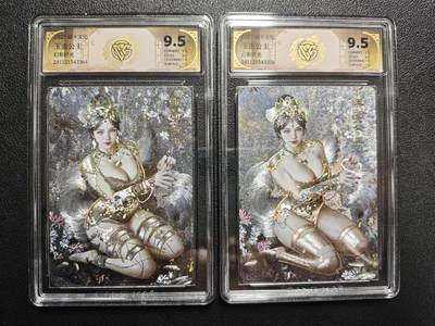 天玑星卡拍第152期《12.22周一截拍》持续收拍收评中 满赠卡需备注 - 焱卡文化 妖姬传 玉面公主 幻彩折光 两张 CCG9.5