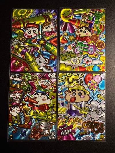 NO.18 好又多金牌大场，新店点关注不迷路！每周一站式配齐，方便凑单！（周6晚8点截拍，卖家送拍0抽成！） - 奇点 蜡笔小新 一套四张