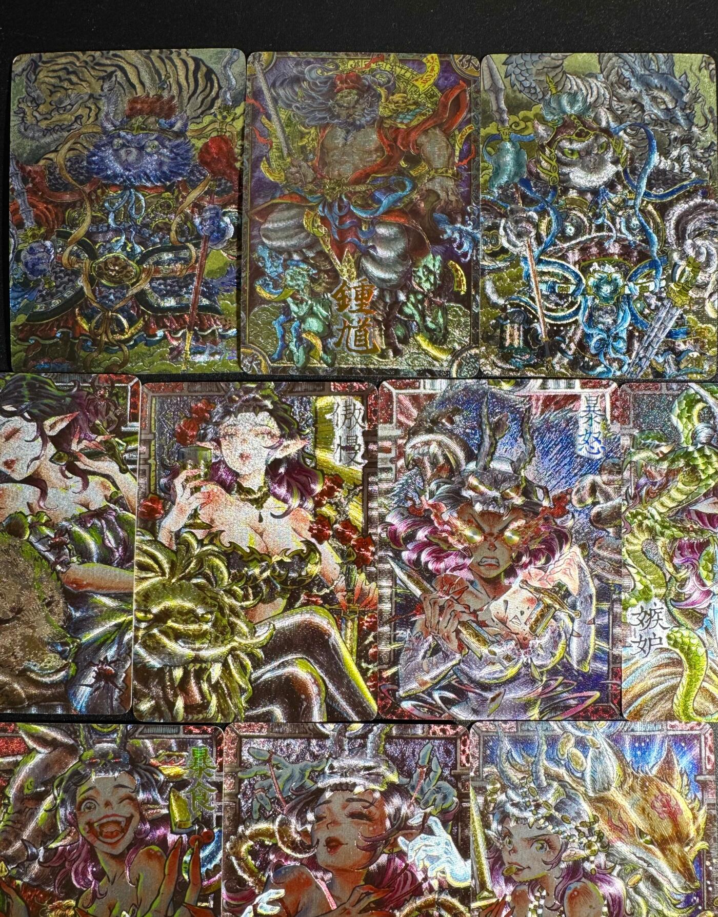 NO.18 好又多金牌大场，新店点关注不迷路！每周一站式配齐，方便凑单！（周6晚8点截拍，卖家送拍0抽成！） 卡萃 李尊奇 七宗罪+钟馗+门神猫 粗闪10张一套