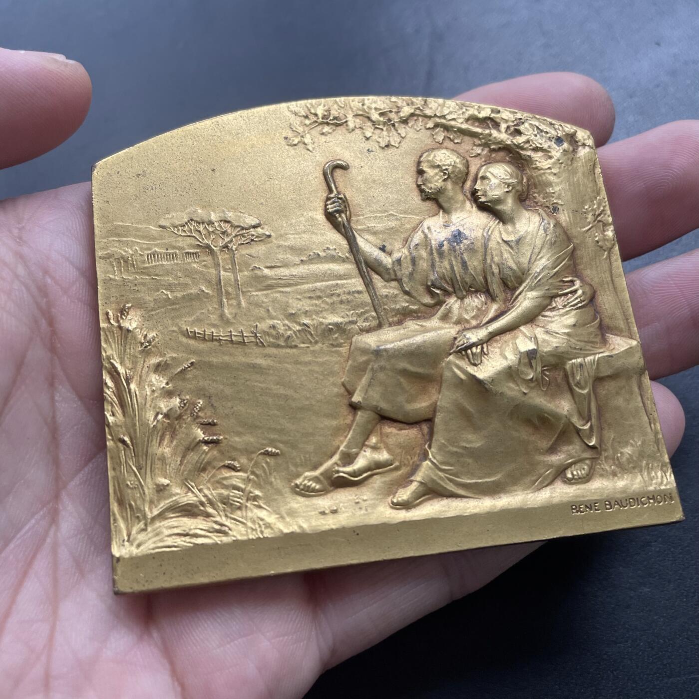 「木头集藏」“冬至雅藏”——章牌精品专场！