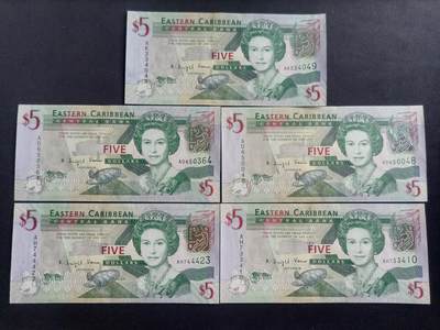 【游宝包邮场】蛇年第100期 五福临门+六六大顺 - 东加勒比 女王钞 UNC/UNC-