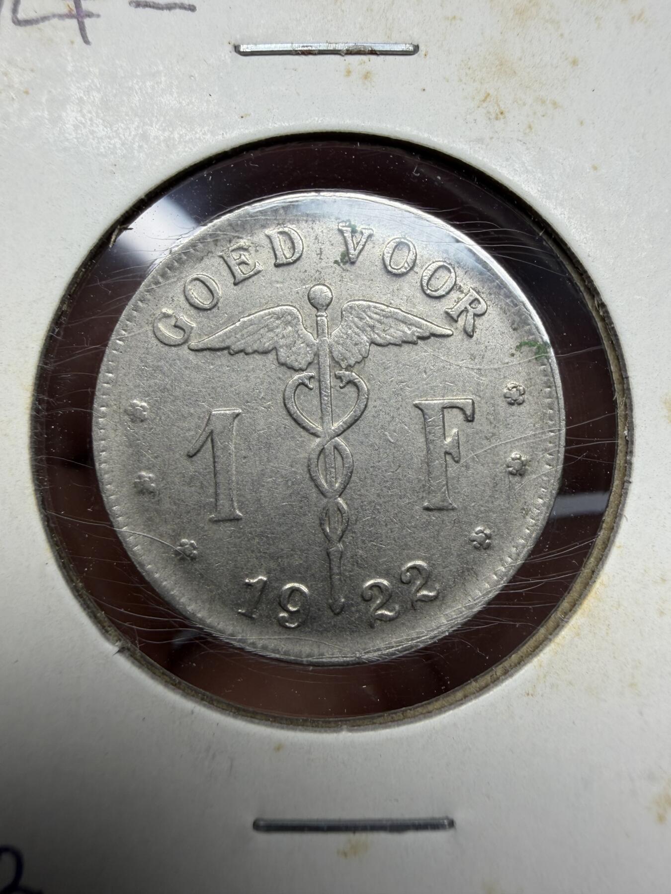 2025年集古藏今外币拍卖第十一期-第2场—（总第292拍），可以寄存60天，满160元包邮。