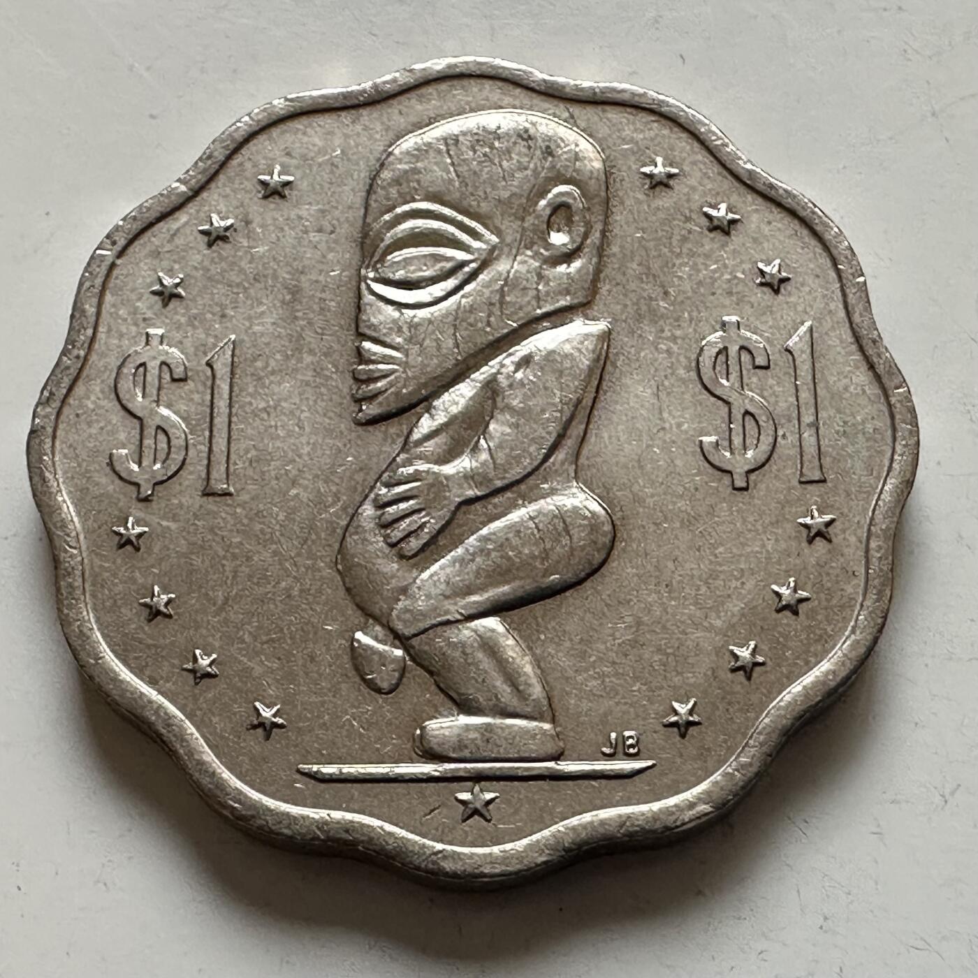 🌹外币初藏🌹🐯2025年第143场  每周二四六晚8️⃣点 接代拍