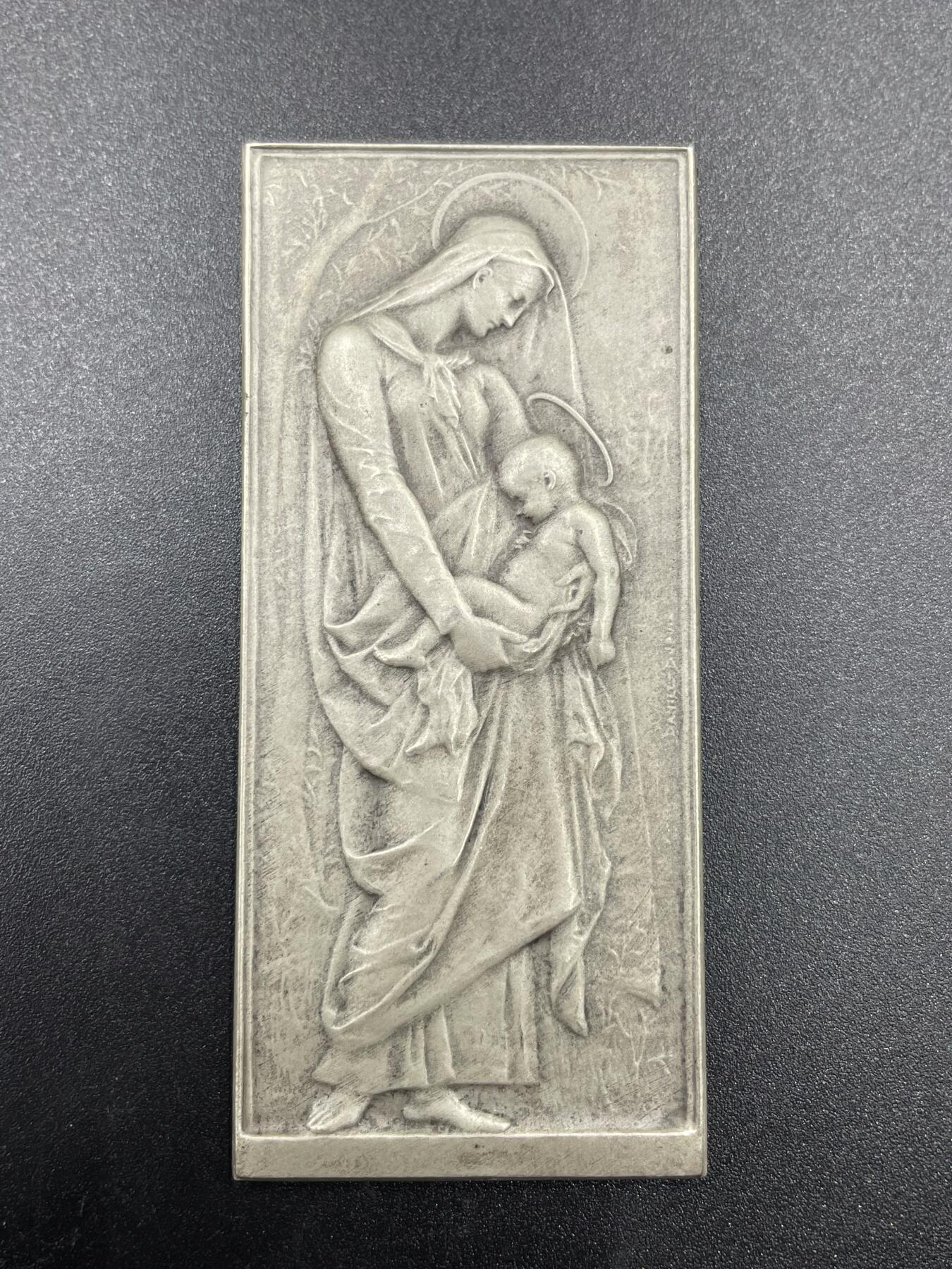 「木头集藏」“冬至雅藏”——章牌精品专场！