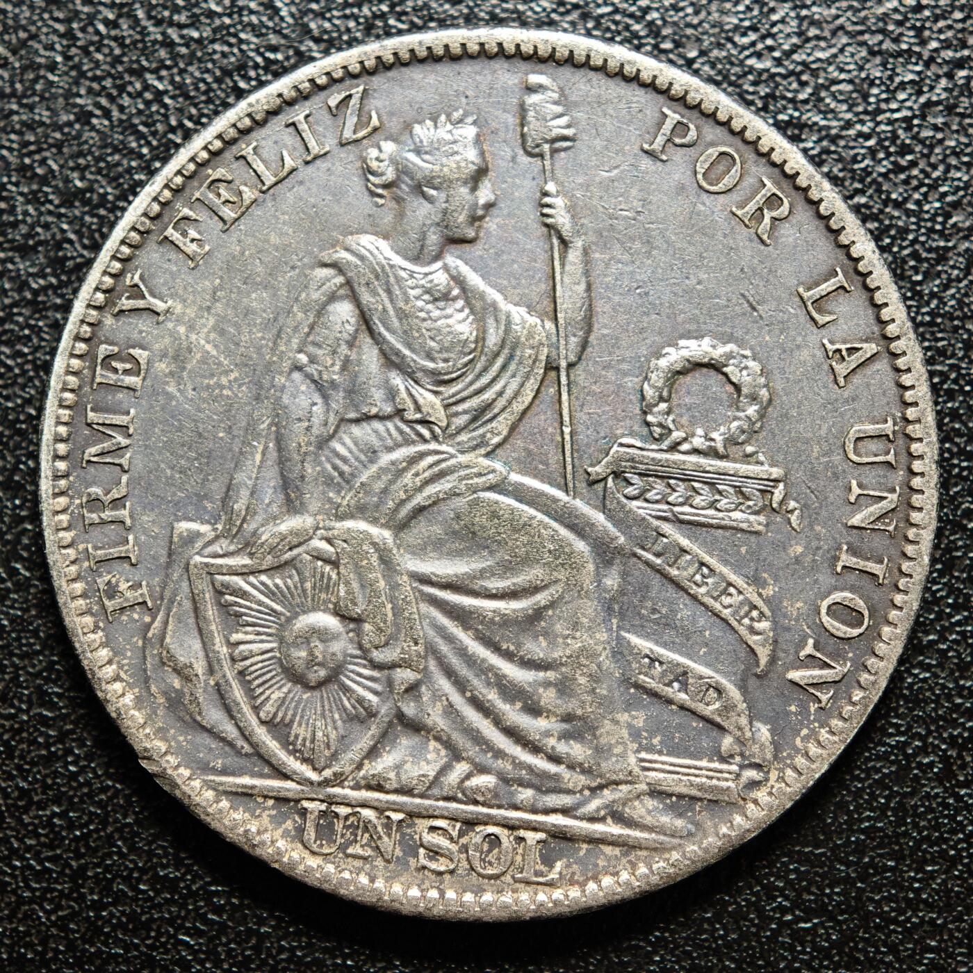 【德藏】世界币章拍卖第158期（拍品征集中~欢迎藏友联系） 3枚一组 1933年 秘鲁女神1索尔银币 及 1975、76年 法国大力神5法郎银币  详细尺寸请看拍品介绍