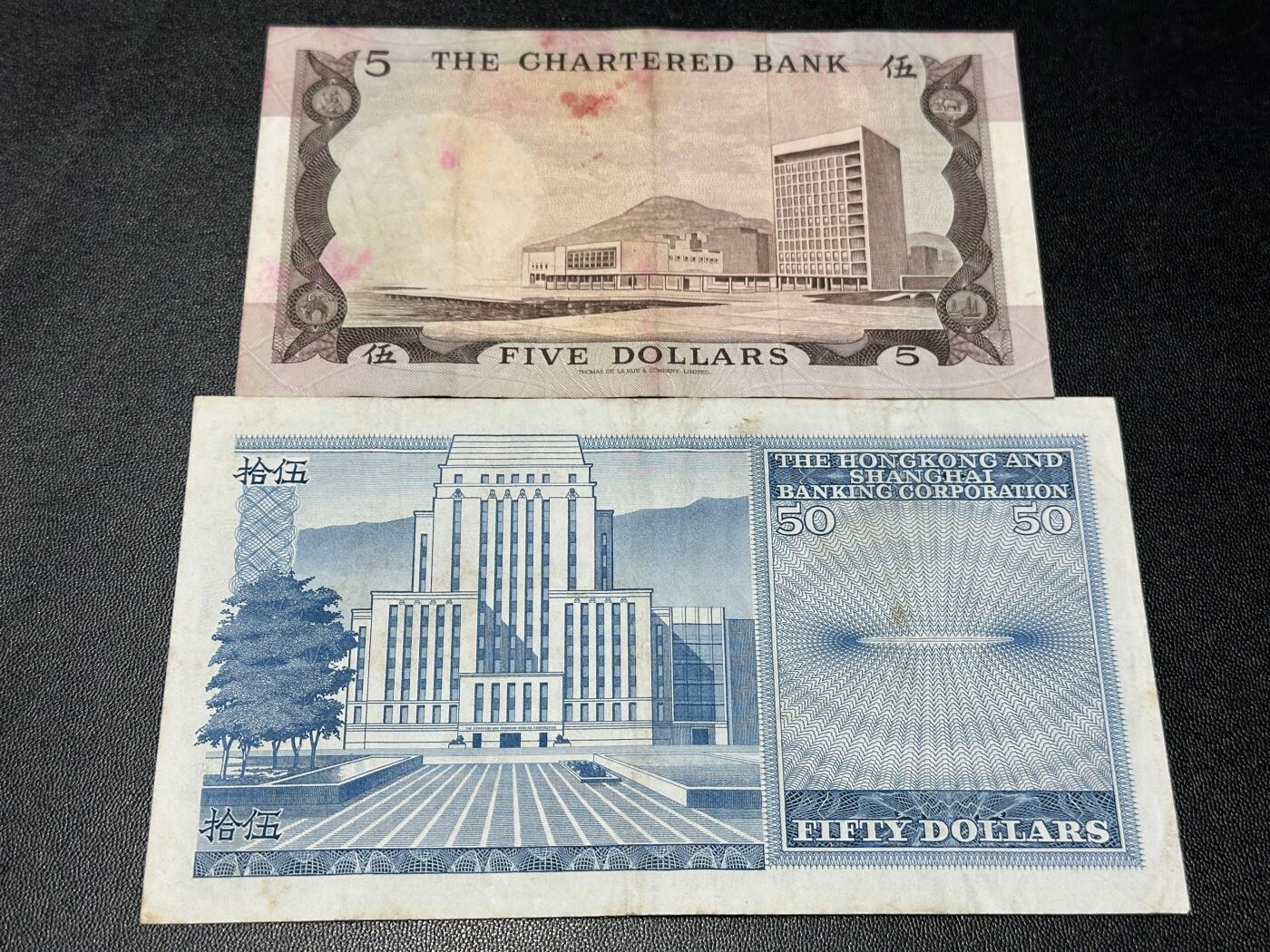 《外钞收藏家》第五百九十五期（优品场）（本平台长期征集拍品、欢迎藏友们联系合作）