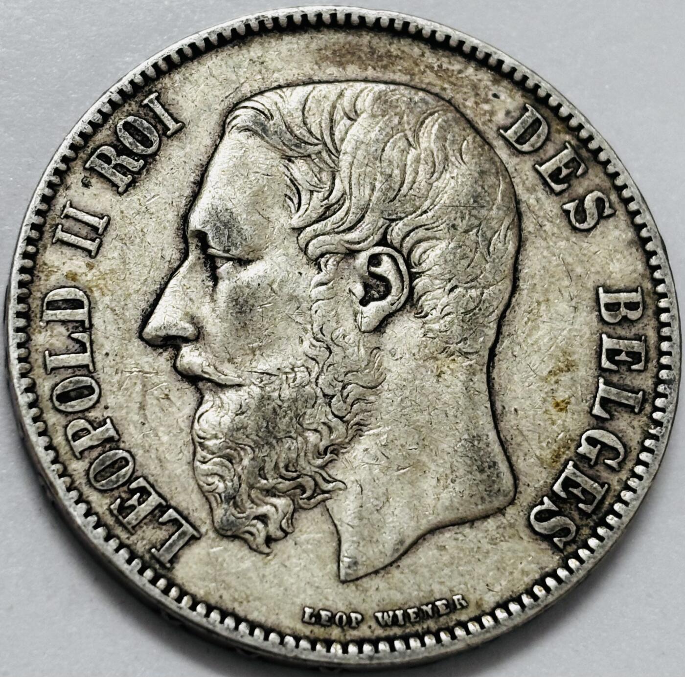 文馨钱币收藏第 286 场，圣诞节专场【 长期接收代拍品低至 0 佣金】 好品 1896 年比利时利奥波德二世 5 法郎大银币，币面干净完整，900 银，第一版本