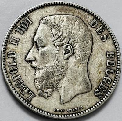 文馨钱币收藏第 286 场，圣诞节专场【 长期接收代拍品低至 0 佣金】 - 好品 1896 年比利时利奥波德二世 5 法郎大银币，币面干净完整，900 银，第一版本